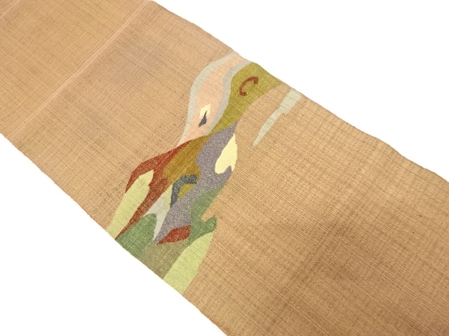 金通し　遠山模様織り出し名古屋帯